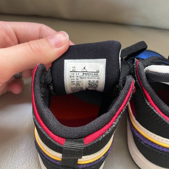 NIB Jordan 1 Mid SE (TD) Black Field Purple White 4c - Picture 5 of 9